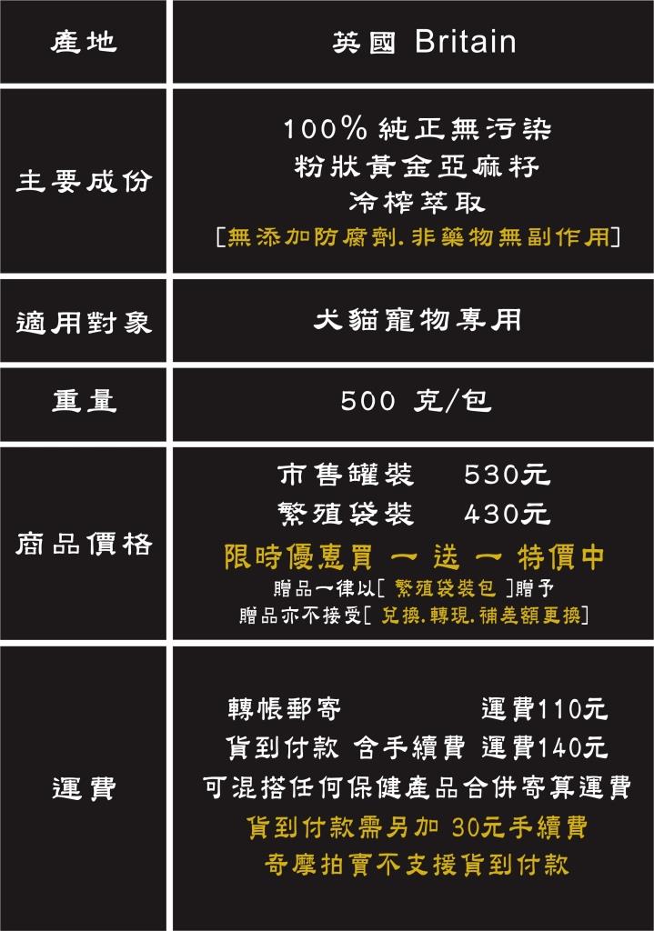 7872d49a8ae415e7bcf5943a0df935e0.jpg