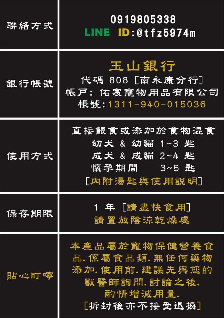 ee79629cb0ec3fdf5bd9e47be110b92d.jpg